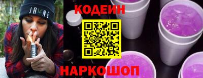 кристаллы Кулебаки