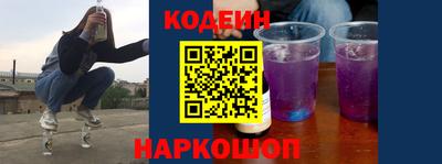 каннабис Кумертау