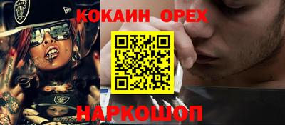 каннабис Кумертау