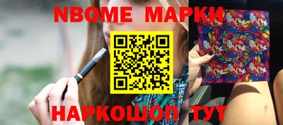 кристаллы Кулебаки