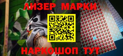 кристаллы Кулебаки