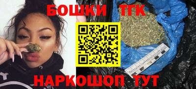 каннабис Кумертау