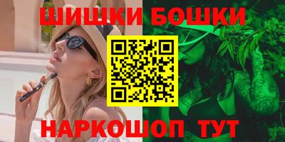 мескалин Кунгур