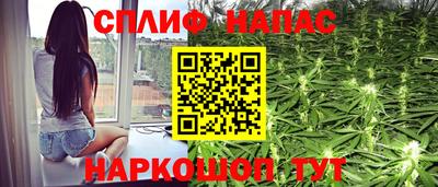 мескалин Кунгур