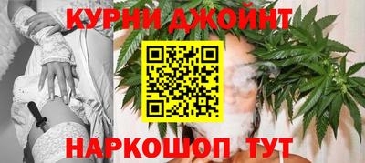 кристаллы Кулебаки