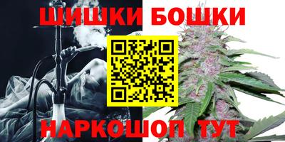 кристаллы Кулебаки