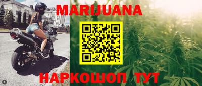 кристаллы Кулебаки