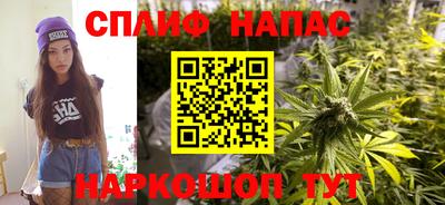 кристаллы Кулебаки
