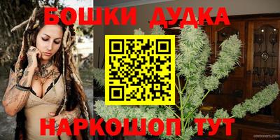 мескалин Кунгур