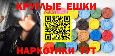 кристаллы Кулебаки