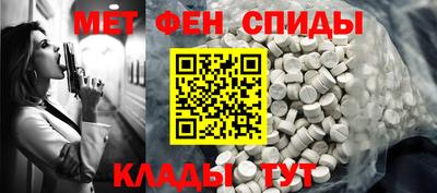 кристаллы Кулебаки