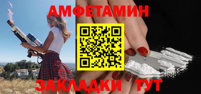 каннабис Кумертау