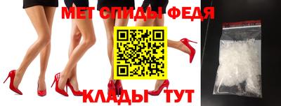 кристаллы Кулебаки