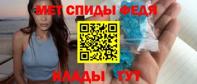 мескалин Кунгур
