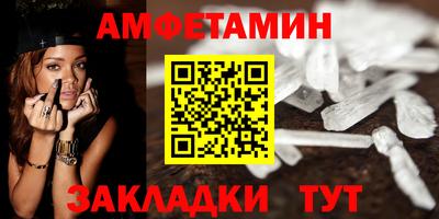 каннабис Кумертау