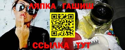 кристаллы Кулебаки