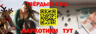 мескалин Кунгур