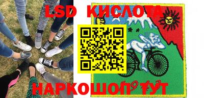 кристаллы Кулебаки