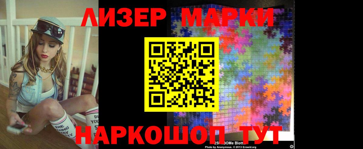 LSD-25 экстази кислота  Вход с VPN  Донской  LSD-25 экстази  Лсд 25 экстази кислота 